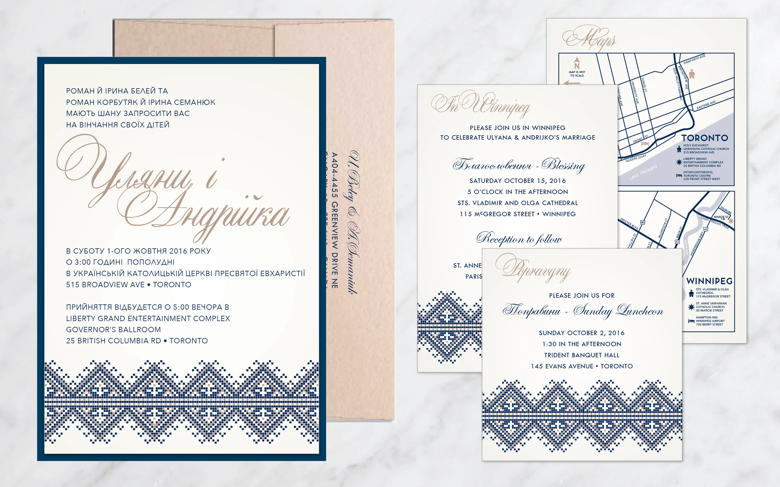 PO_Invitation SpreadS_18.jpg
