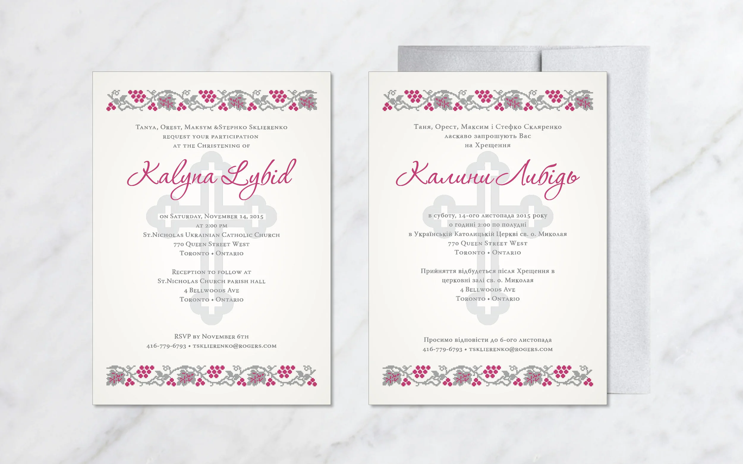 PO_Invitation SpreadS_20.jpg