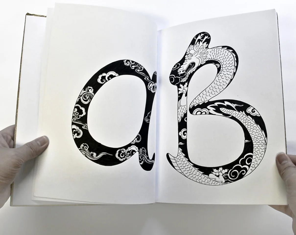 Sequence 01.Still002.JPG