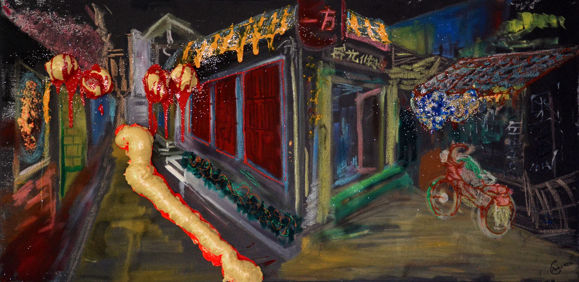 china_rain_web.jpg