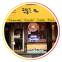 The-Loupe-Blog-Cover-Photos_Tanoshi-Sushi.png
