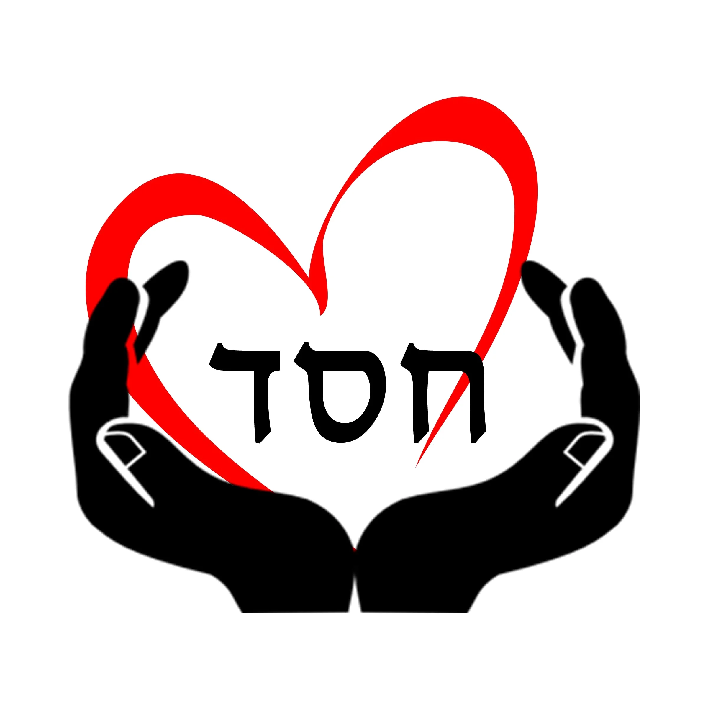 chesed logo.jpg