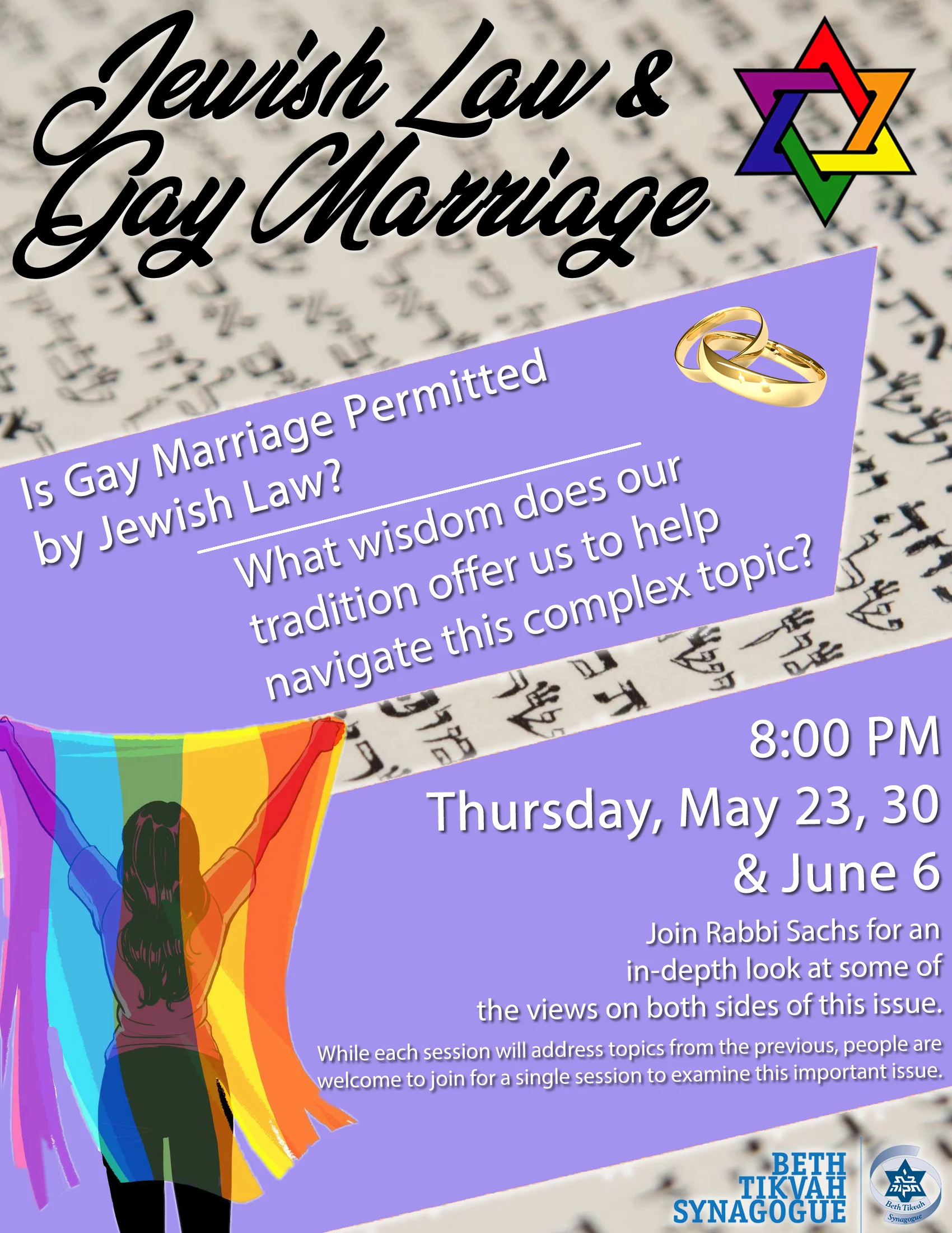 Gay Marriage .jpg