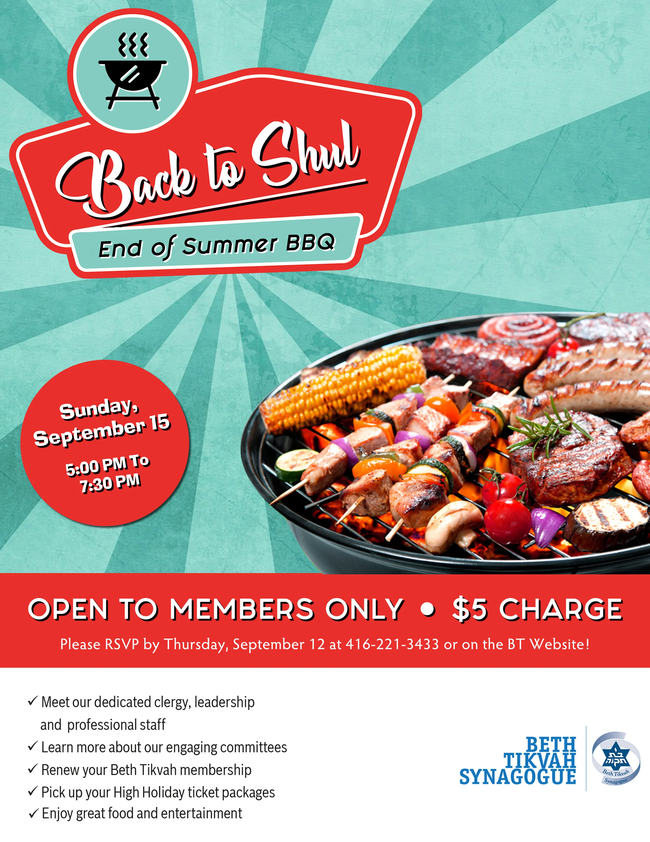 new back-to-shul 2019 .jpg
