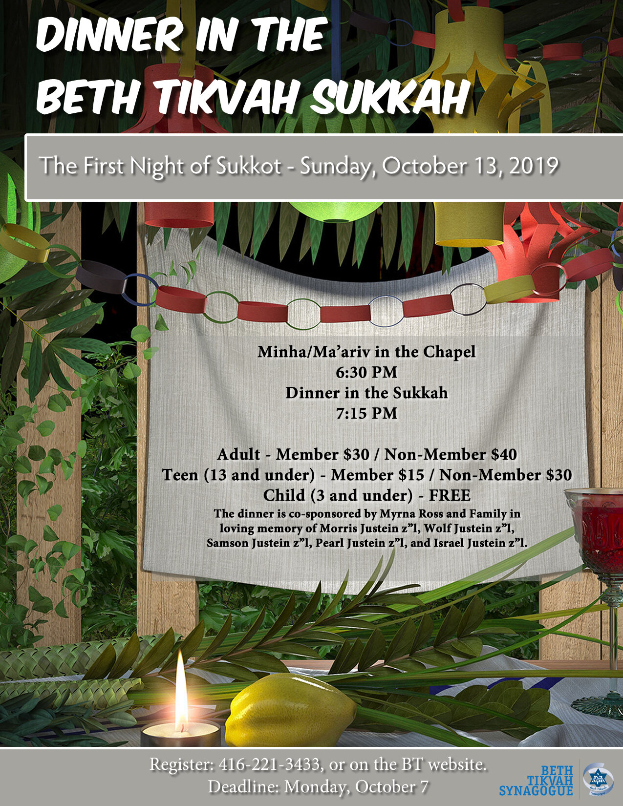 Sukkot Dinner V3 .jpg