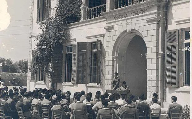 The American Academy Larnaca