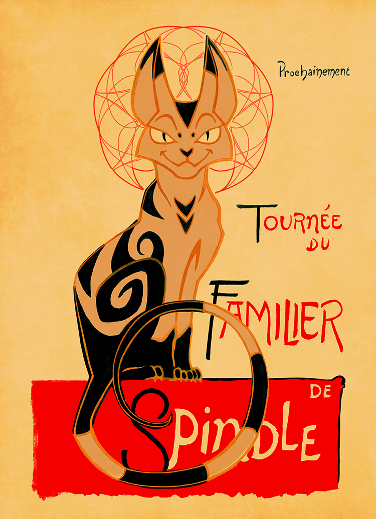 6-18_Spindle_forShop.png