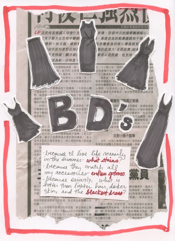 bds-e1340049830597.jpeg