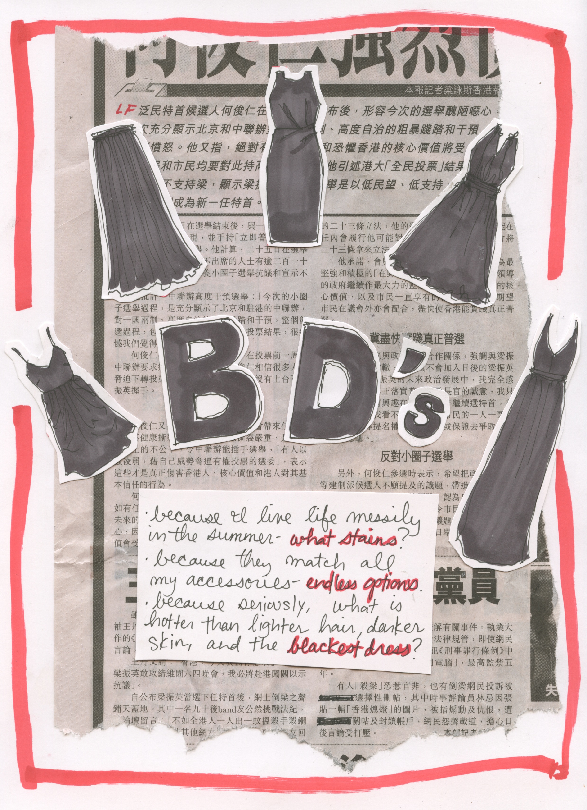 bd's.jpeg