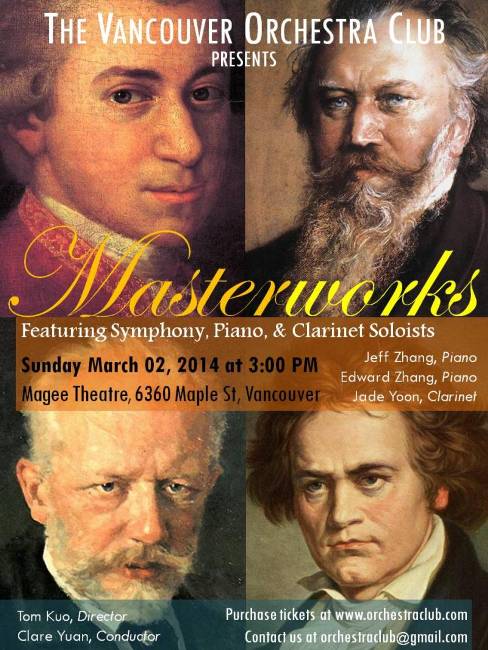 Masterworks_Poster_JPEG.61134951_std.jpg
