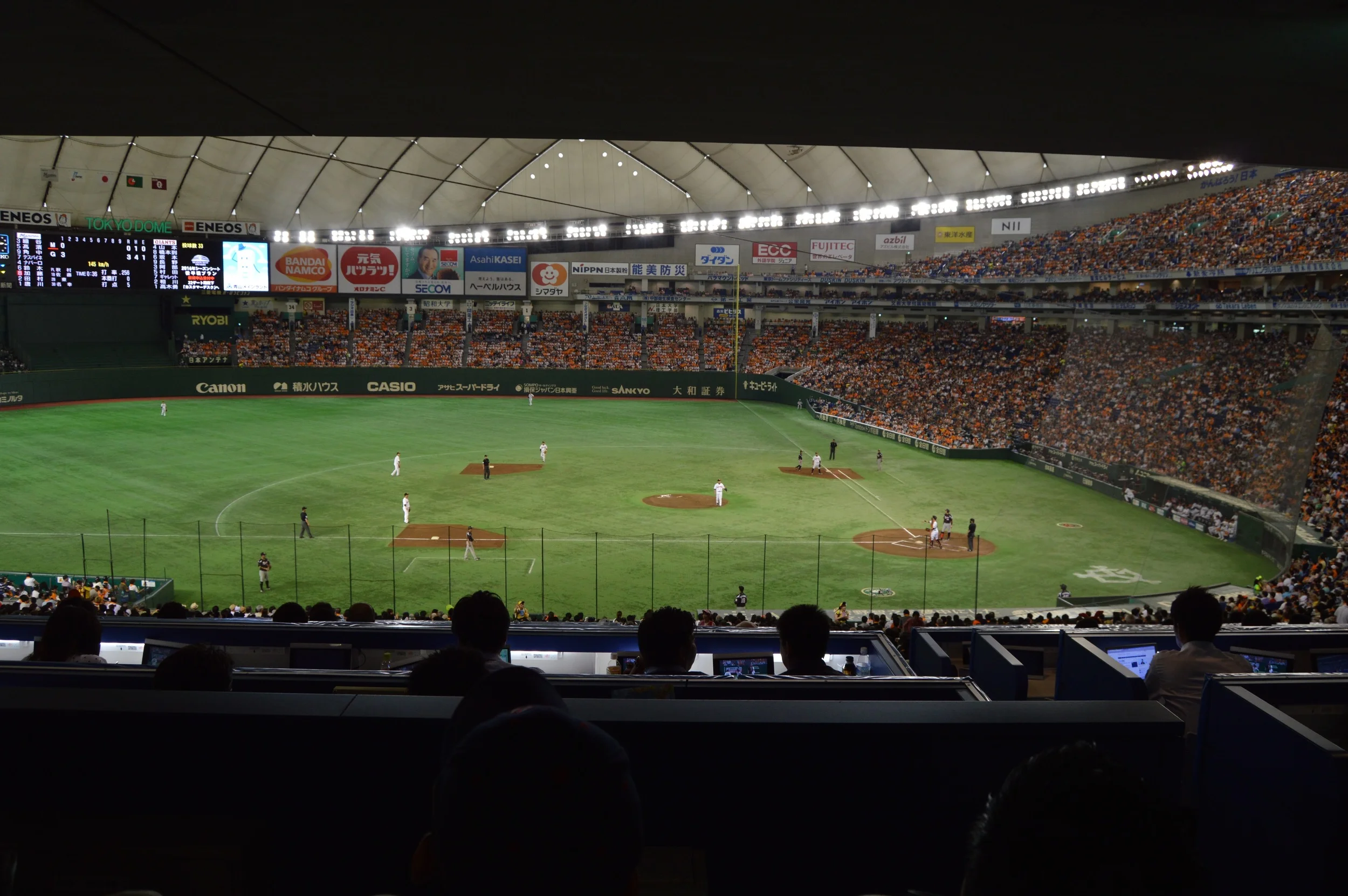 Scenes from the Tokyo Dome on June 19, 2016, as the visiting Chiba Lotte Marines took on the home town Tokyo Yomiuri Giants.