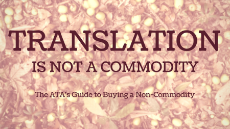 ATA's guide to buying a non-commodity.png