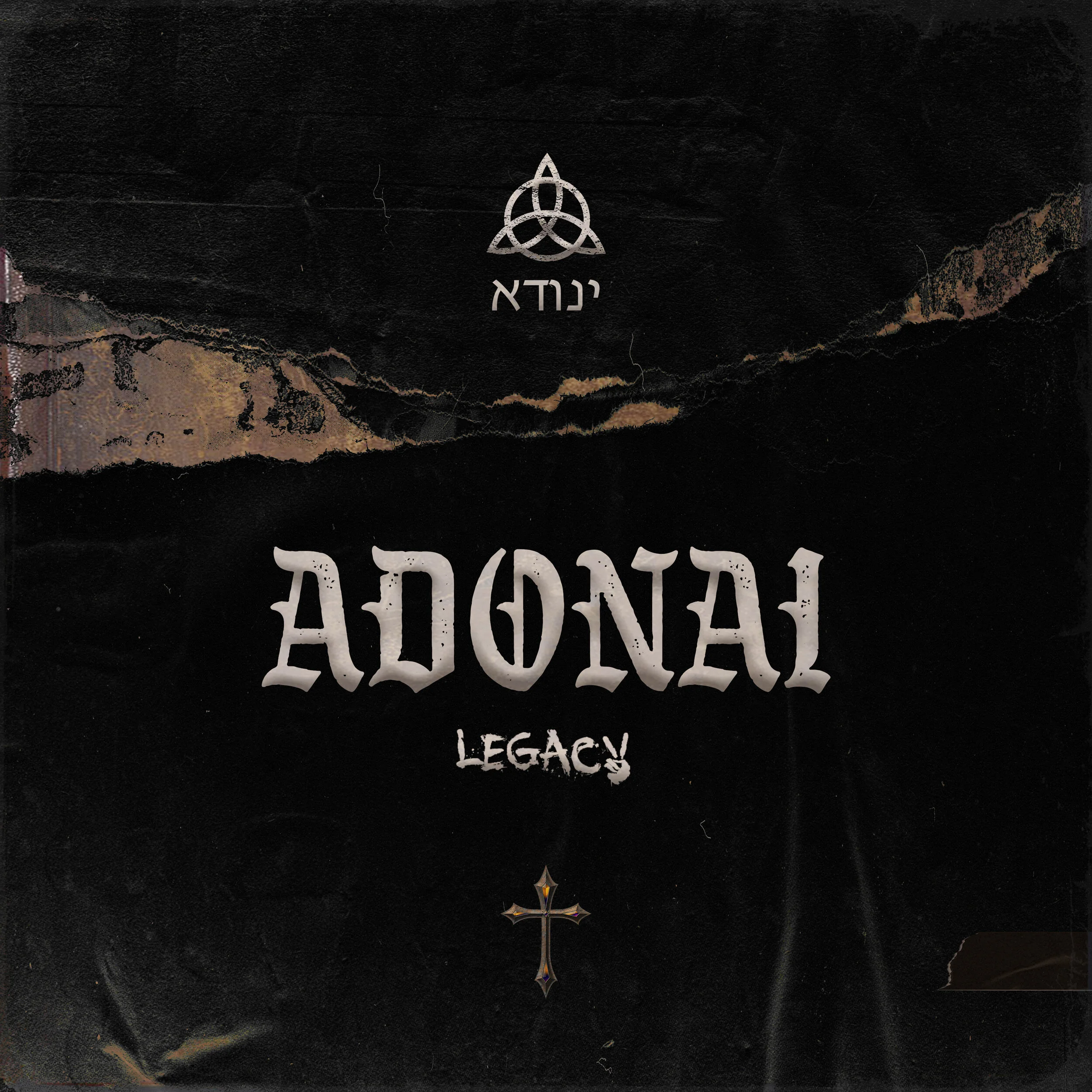 ADONAI front cover.jpg