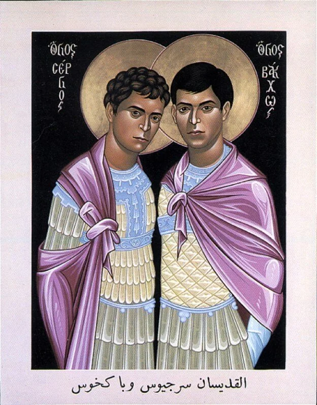  Sergius & Bacchus - icon by Brother Robert Lentz OFM 