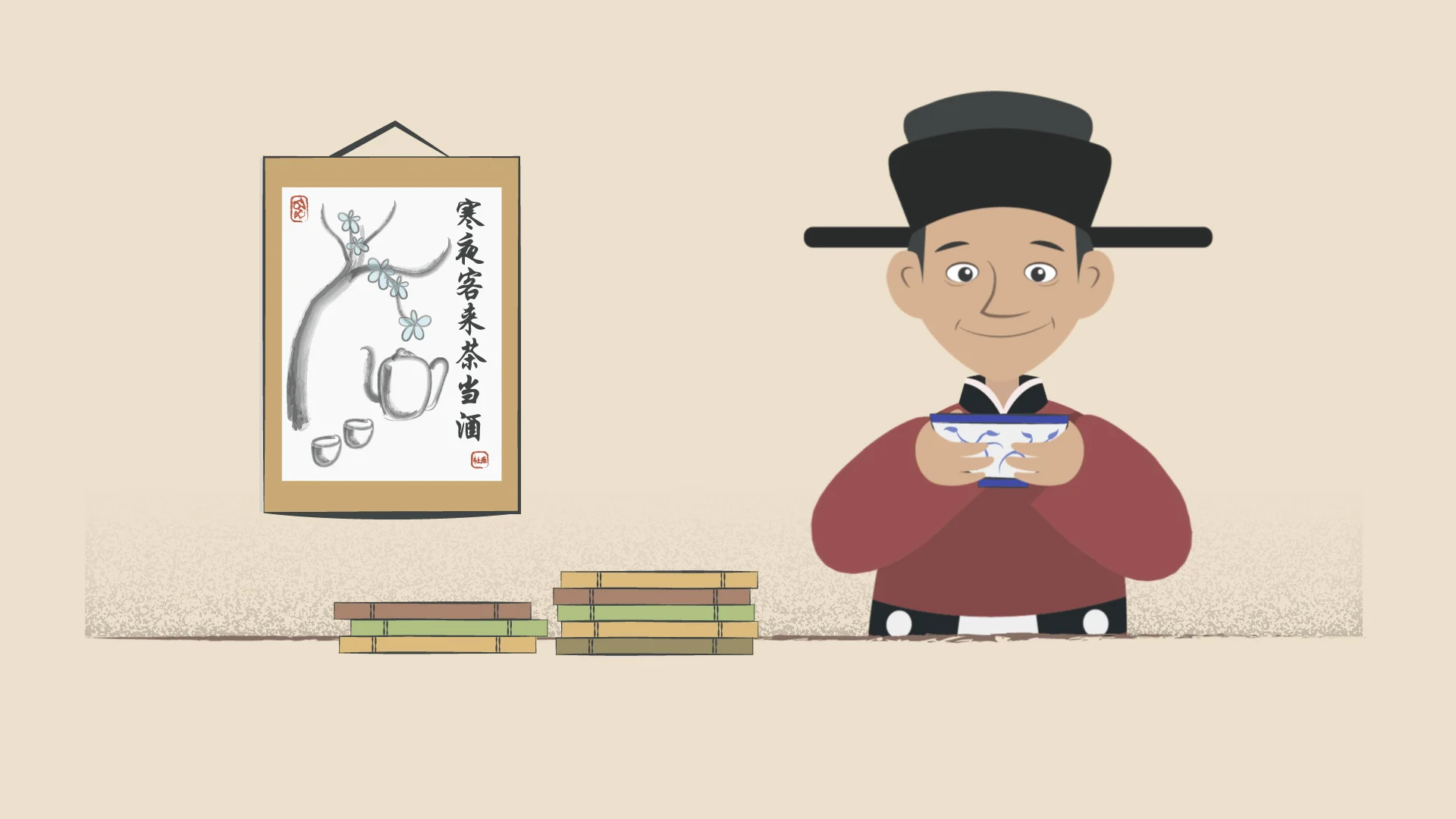 History of Tea — Animation Studio Leicester - Midlands | Steff Lee Studios