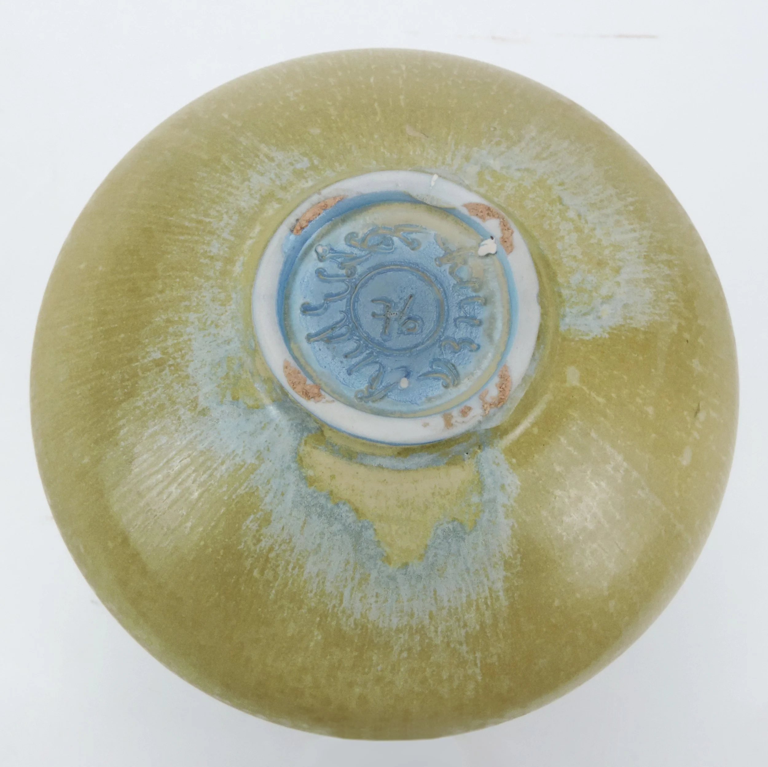 Laura-Andreson-6in-bulbous-1976-vase-E.jpg