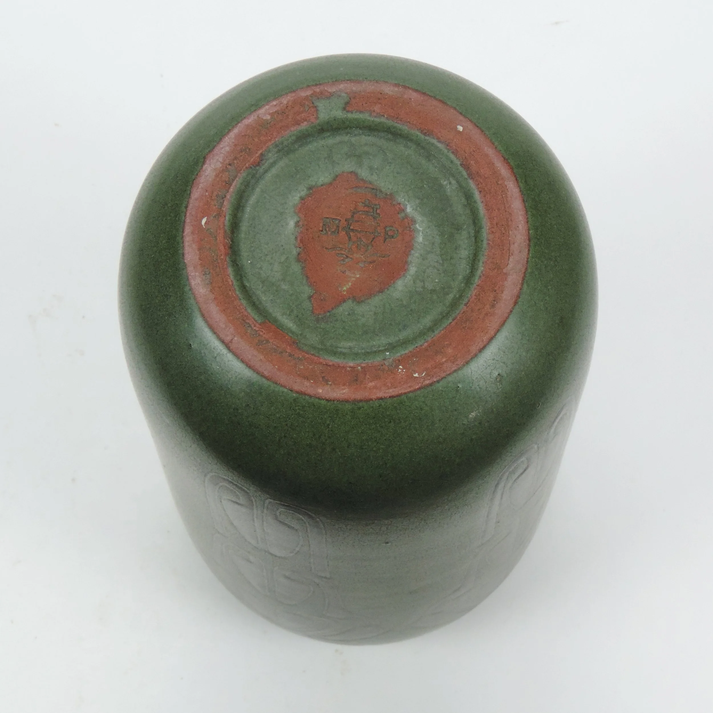 Marblehead-Pottery-MT-9-5in-green-black-art-nouveau-design-cylinder-vase-E.jpg