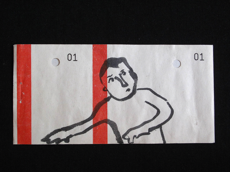Tombola Rouge_extrait.gif