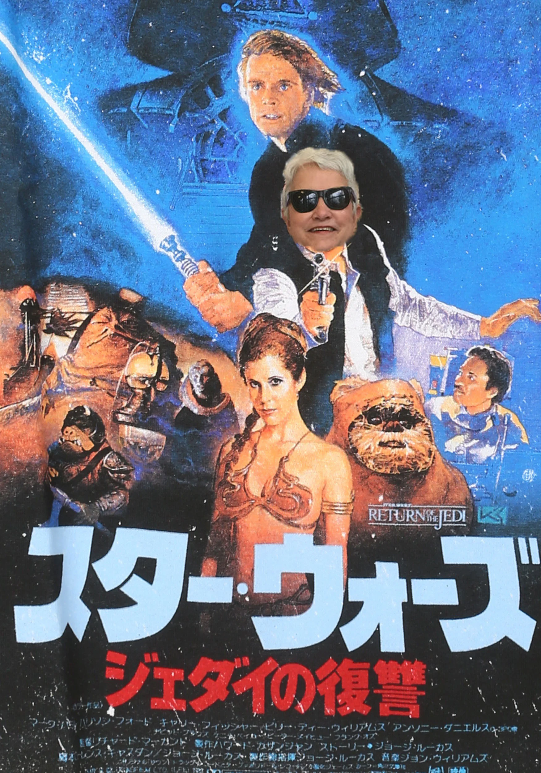 That's Dr. Kev in the bottom left hand corner. Dr. Alex is dressed as Lando on the bottom right.