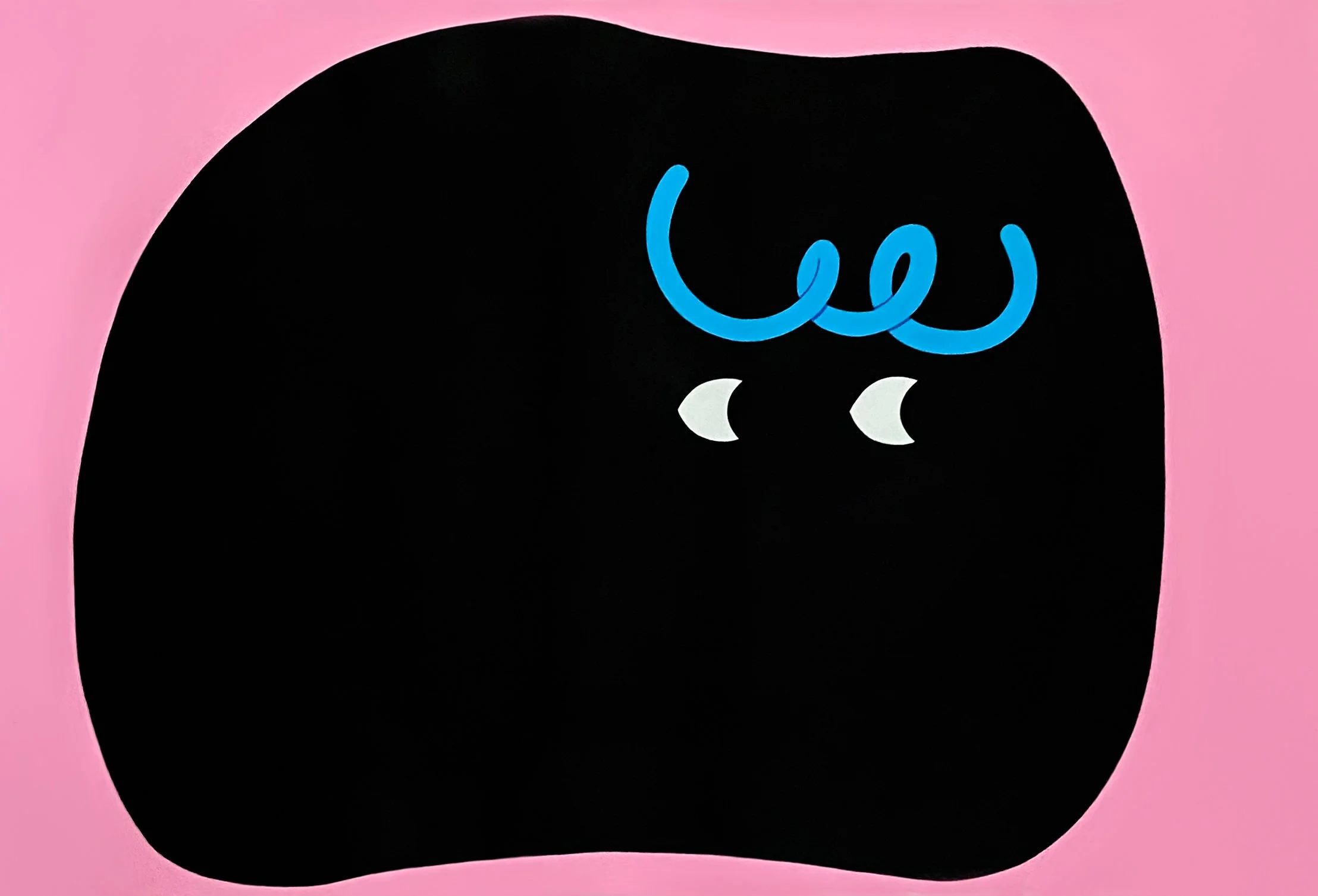  Acrylic Painting 40” x 28”  2021 