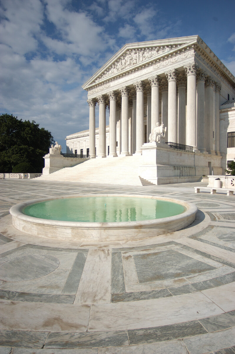 UNITED STATES SUPREME COURT BUILDING - Washington, DC