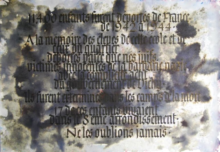 BASIC BLACK LETTER: TEXTURA Textura, the classical Gothic script of Germany, France and the other northern European countries, flourished in the 12th through 15th centuries. Simple and precise, it is the basis of many of the subsequent Gothic forms of calligraphy, including the contemporary Gothicized Italic script. Textura is also an important introduction to the calligraphy of many of the finest illuminated manuscripts of the Middle Ages. In this workshop, we will learn the characteristic forms of this ancient script and then will practice a looser, more informal approach to this most precise of all alphabets. This is a workshop in minuscules only.
