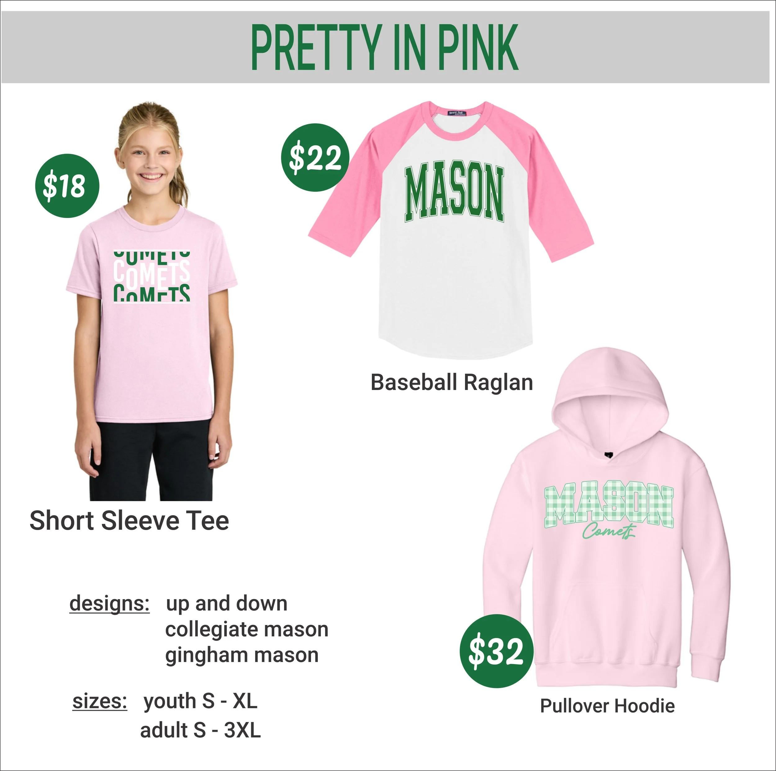 meccPRETTYINPINK.JPG