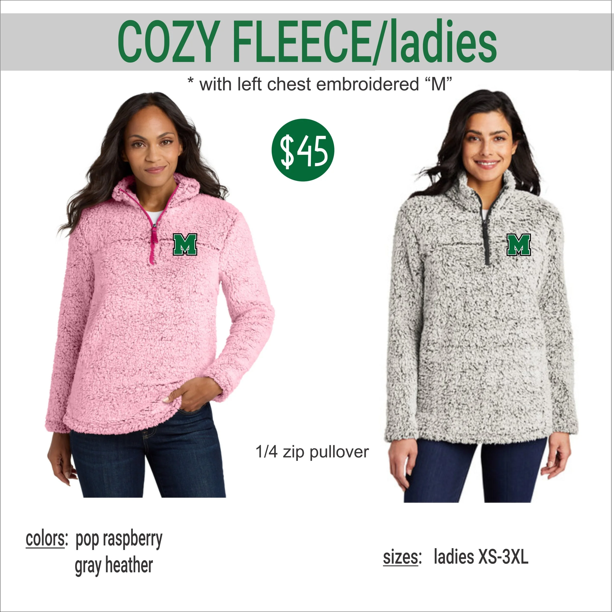 meccCOZY.JPG