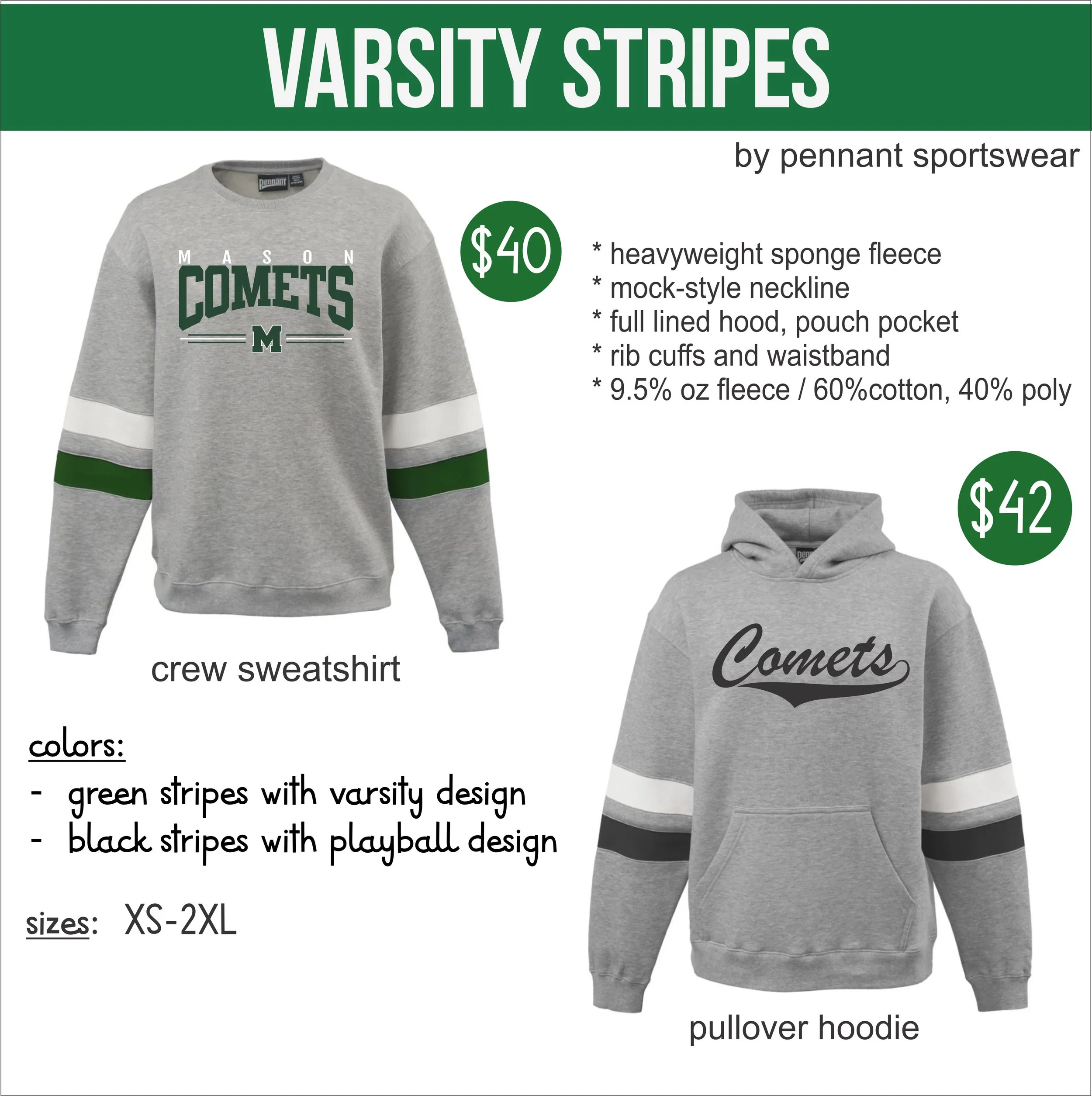 mmsVarsity.JPG