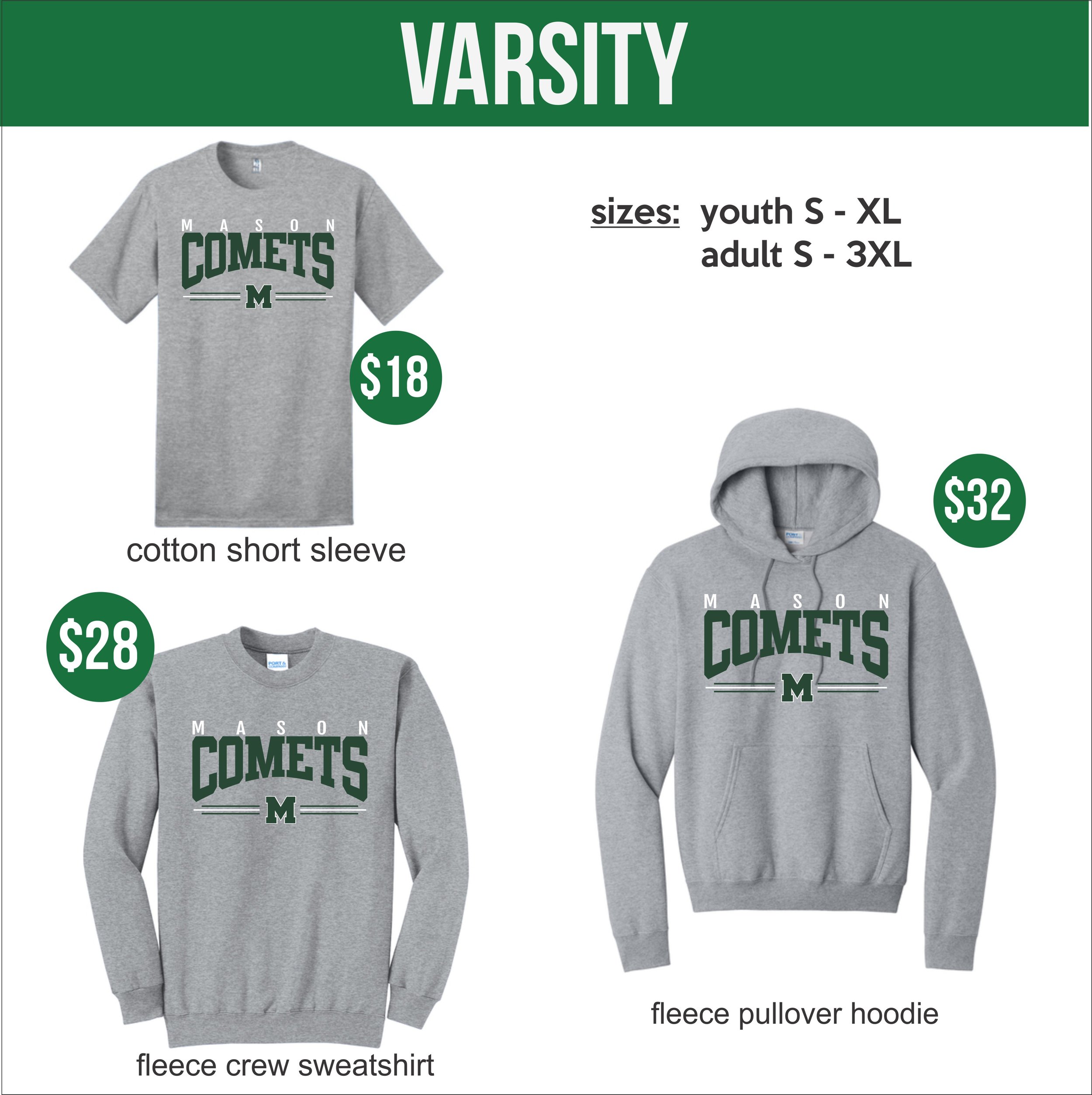 mmsVARSITY.JPG
