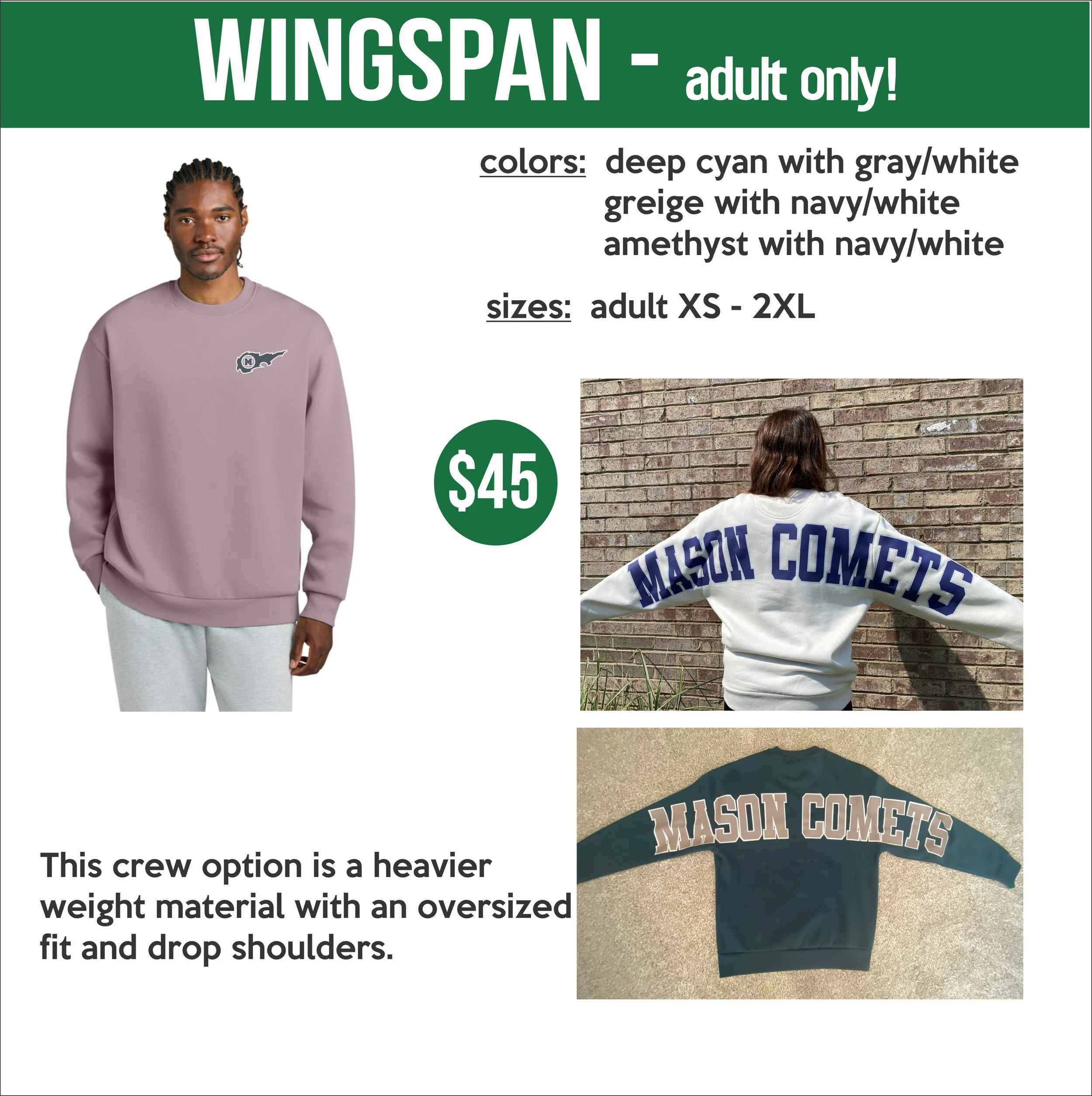 mmsWINGSPAN.JPG