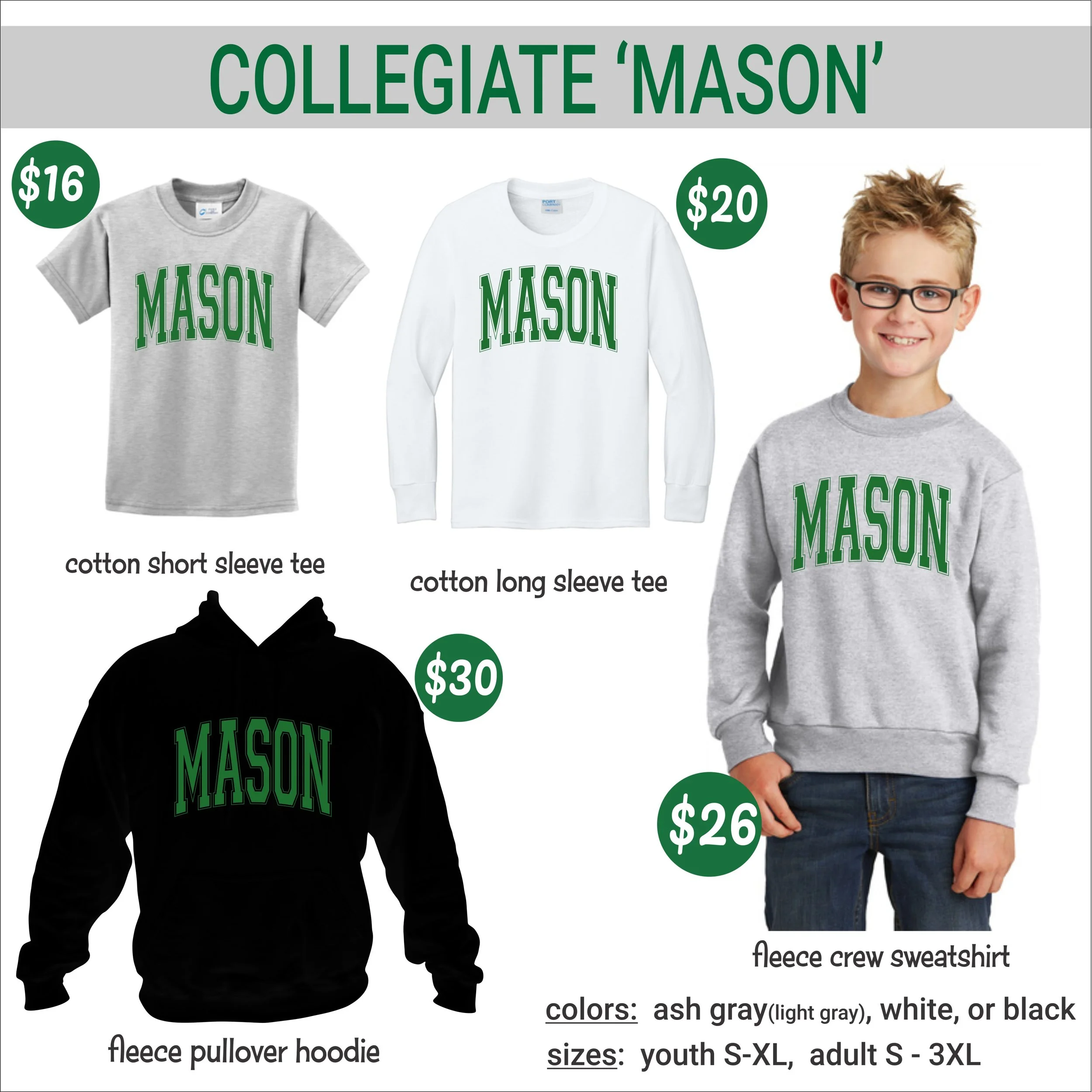 meccCOLLEGIATE.JPG