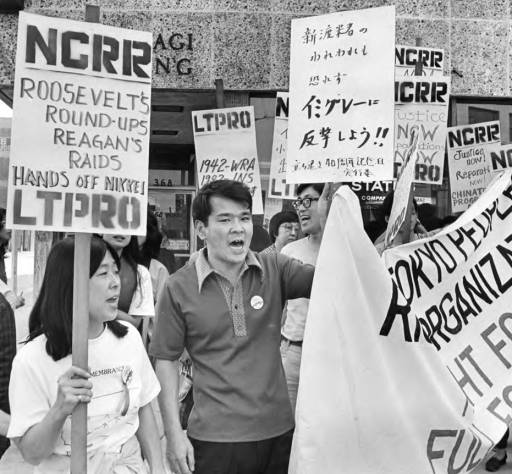  Protestors, 1982  via  