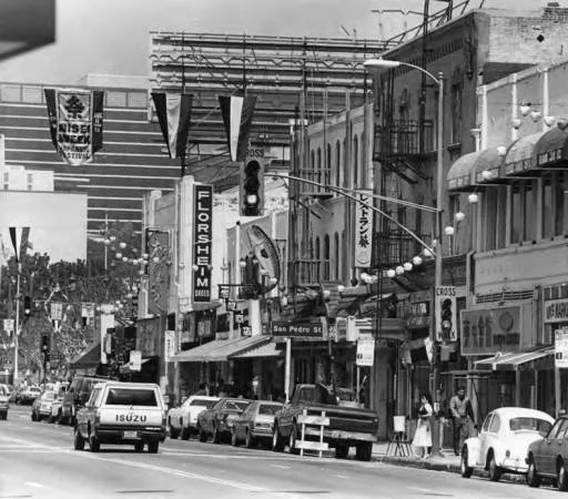 E. First in 1984 via