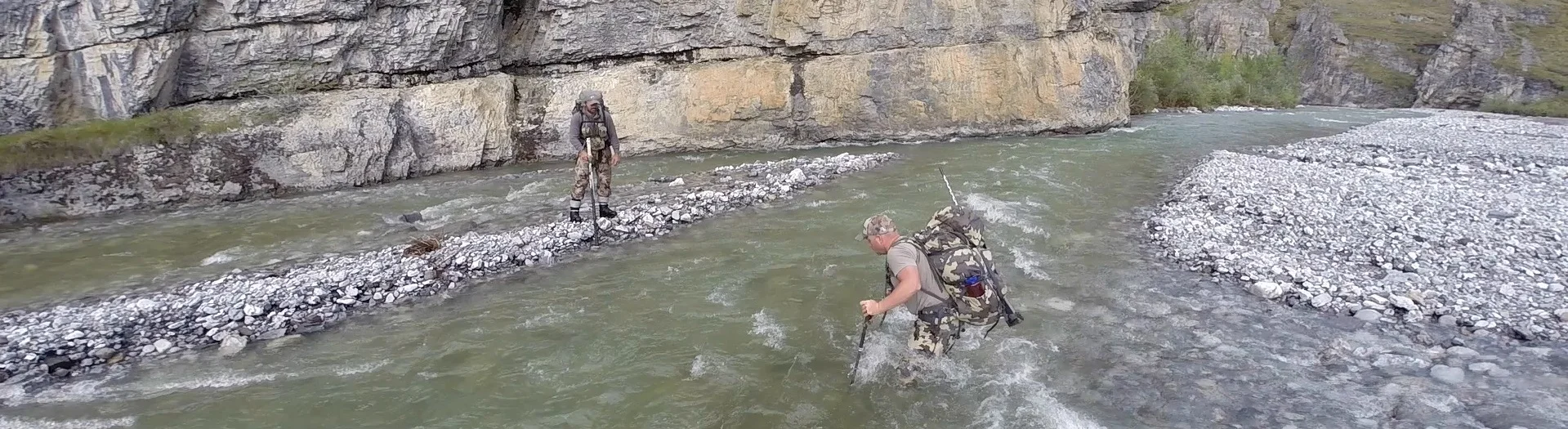 If your butt doesn't get wet, it's not too deep. A good set of gaiters are worth their weight in gold.