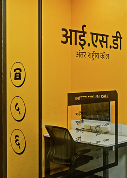 Linkedin-Bangalore-Office-Wayfinding-Bhushanraj