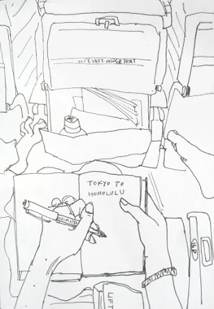 Tokyo to Honolulu with family feet. ink on paper, 5 X 8 in, 2003