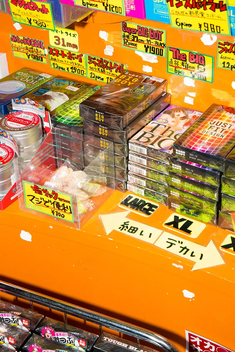 Tokyo-Math-06-1976_web.jpg