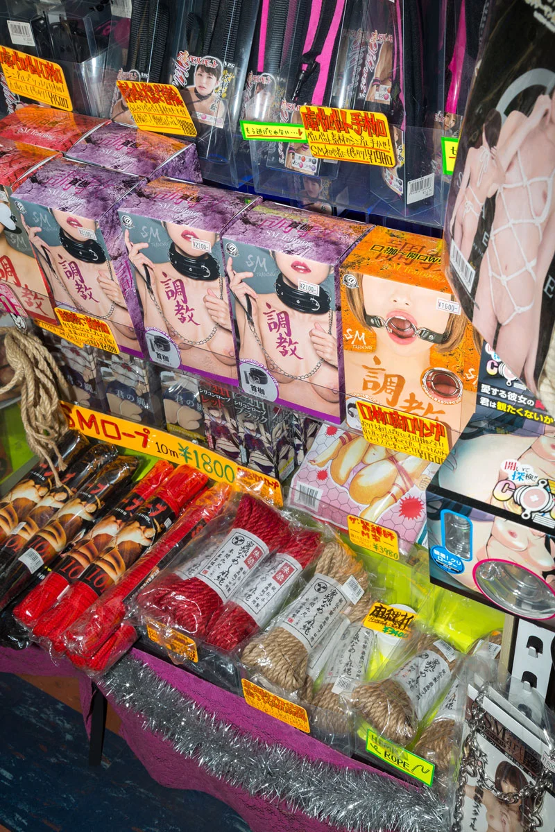 Tokyo-Math-14-2033_web.jpg