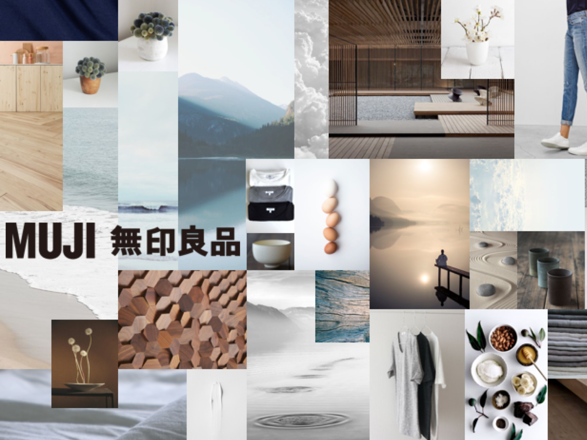Mood Board