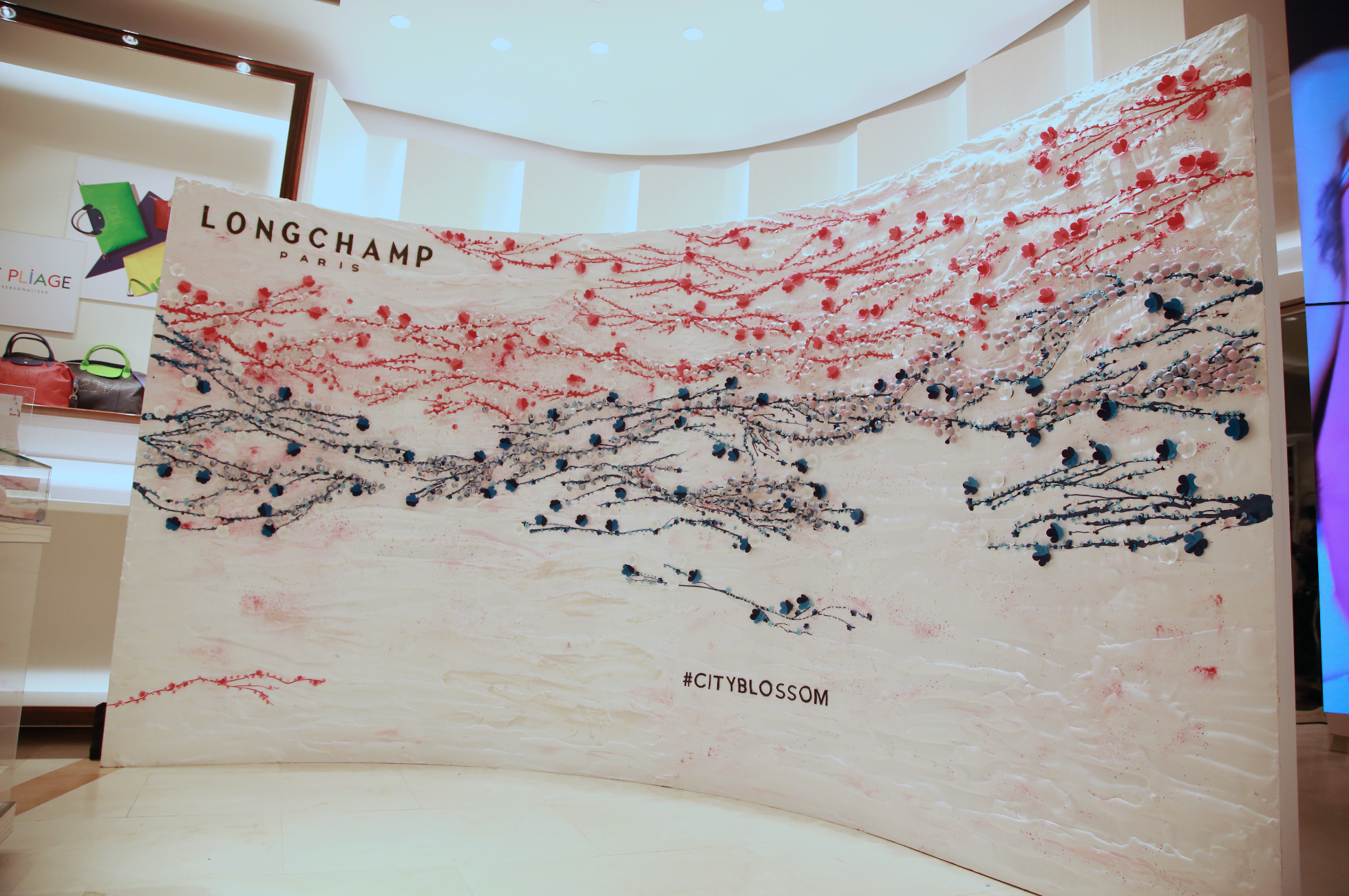 Flower wall . City Blossom2.png