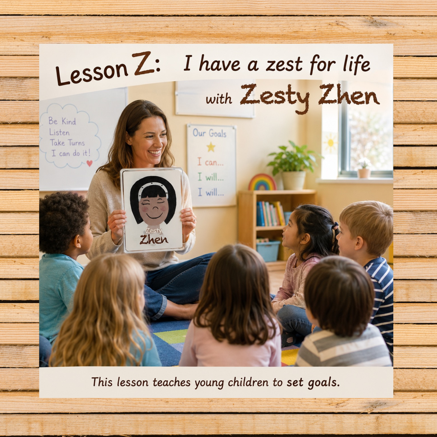 5 Powerful Positions for Teaching from the Floor