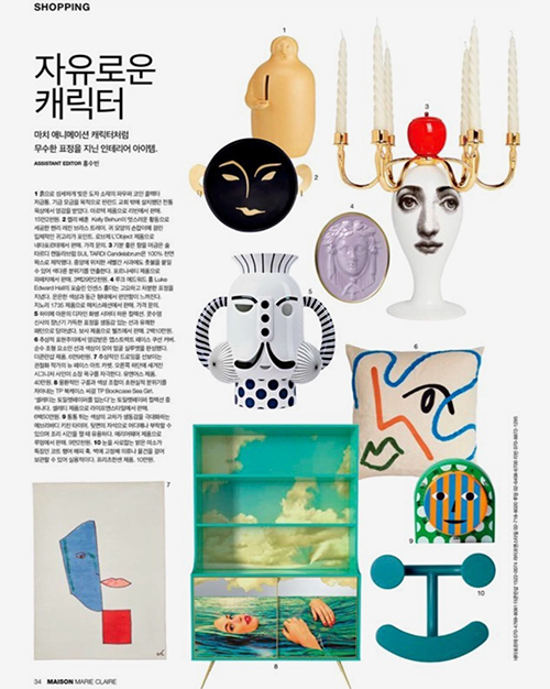 Marie Claire Maison Korea_ Kelly Behun_L'Objet_Henri Round Tray