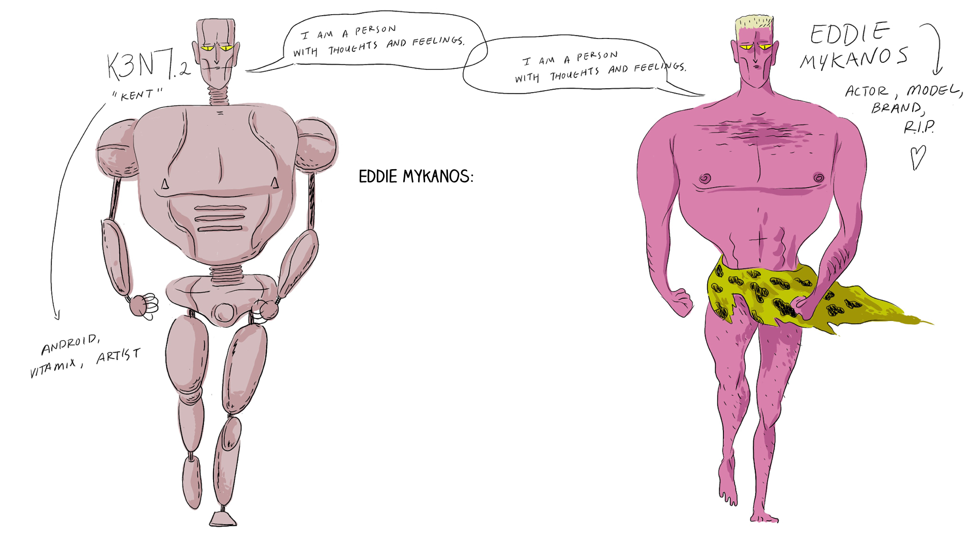 Peach Orchard dek 1.019.png