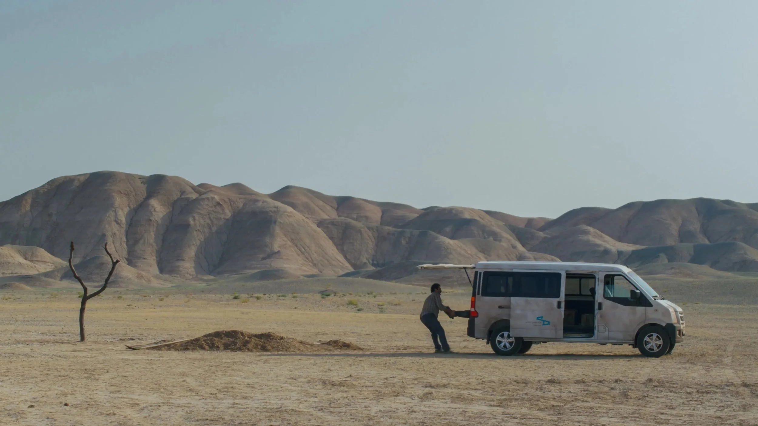 It Was Just An Accident