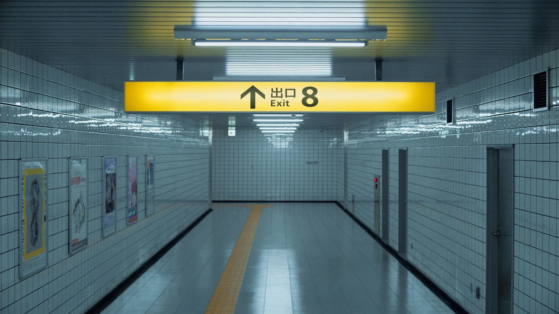 ICYMI: Exit 8