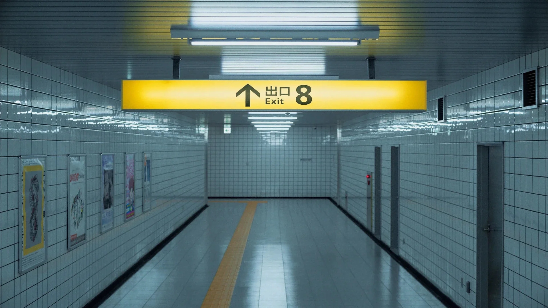 Chang_EXIT8_Courtesy%20of%20NEON.jpg.webp