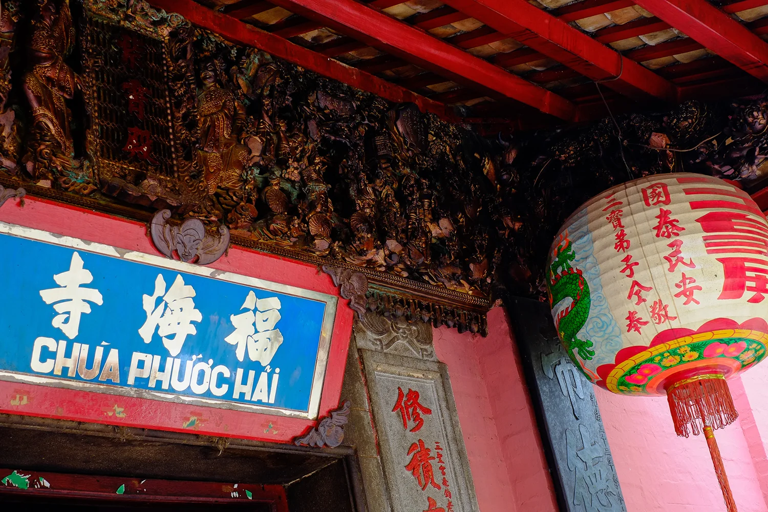 Ngoc Hoang Temple, Vietnam