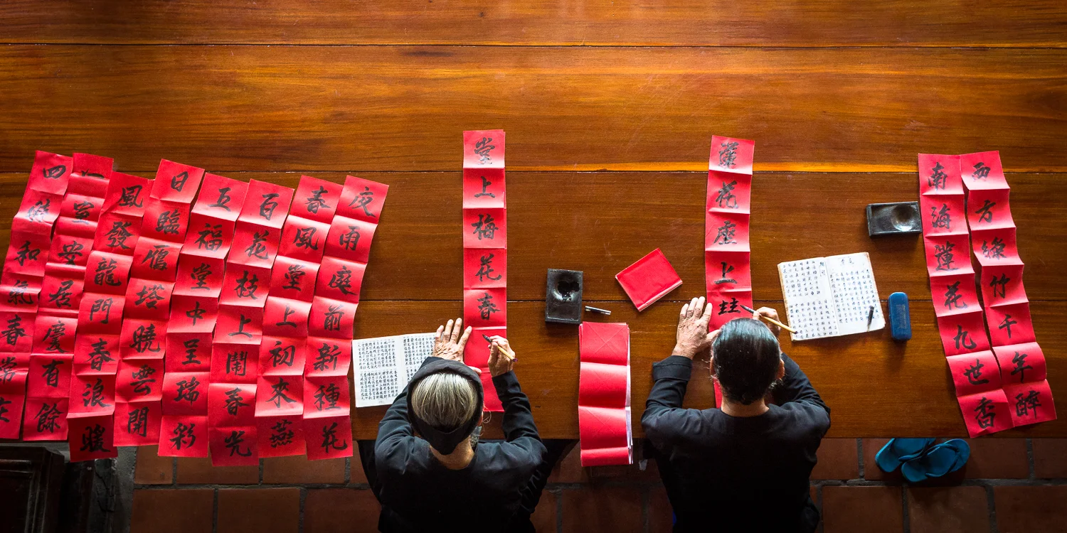 Scholars Writing Calligraphy, Long Son, Vietnam
