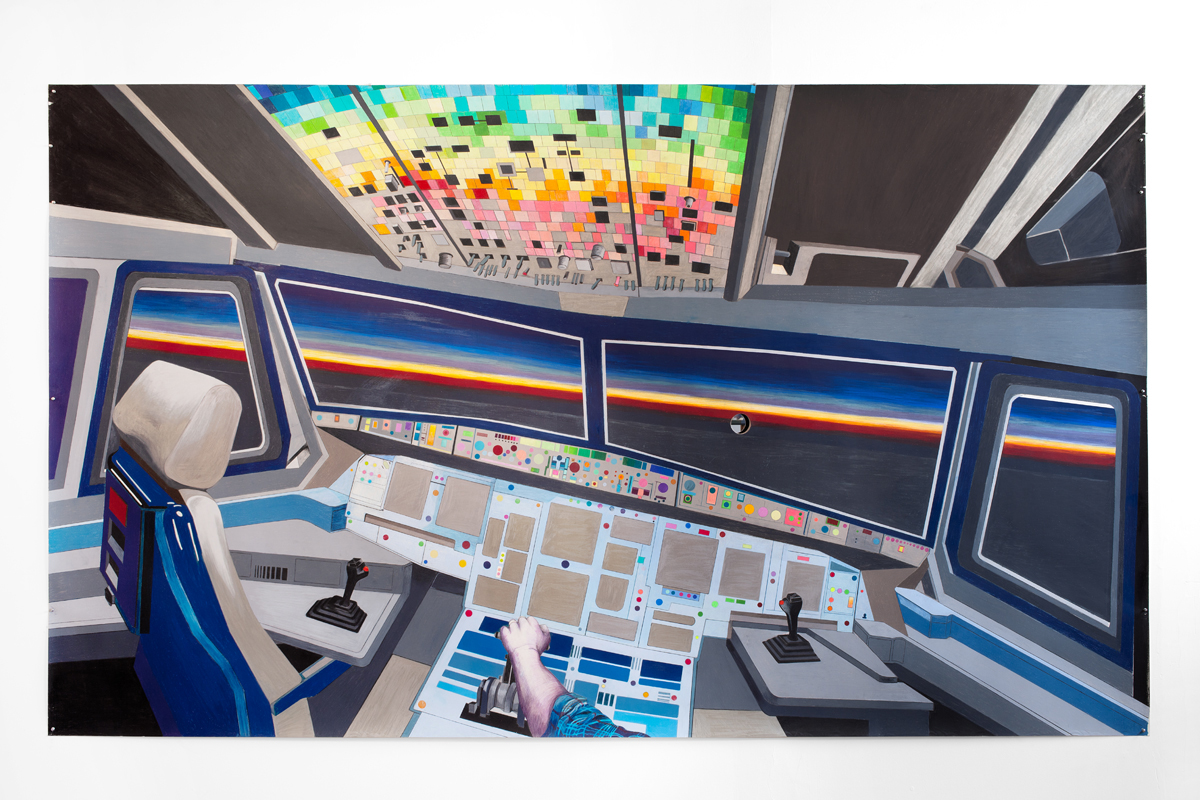 Disco Cockpit